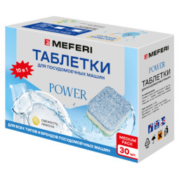 Таблетки для посудомоечной машины MEFERI Power 30 шт.