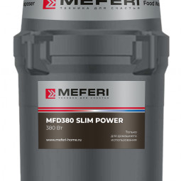 Измельчитель пищевых отходов узкий MEFERI MFD380 SLIM POWER с беспроводной кнопкой в комплекте